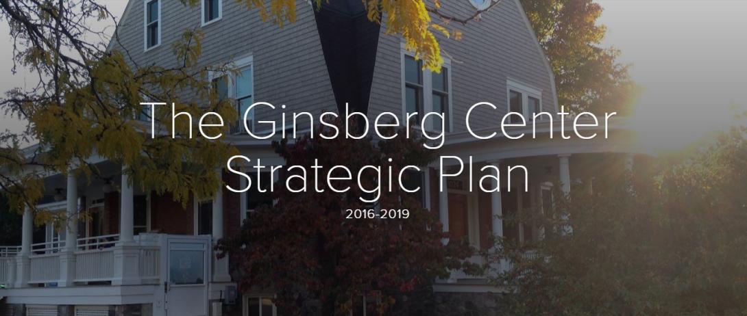 The Ginsberg Center Strategic Plan